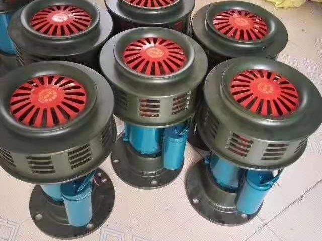 240型电动警报器——现代爆破安全预警系统的核